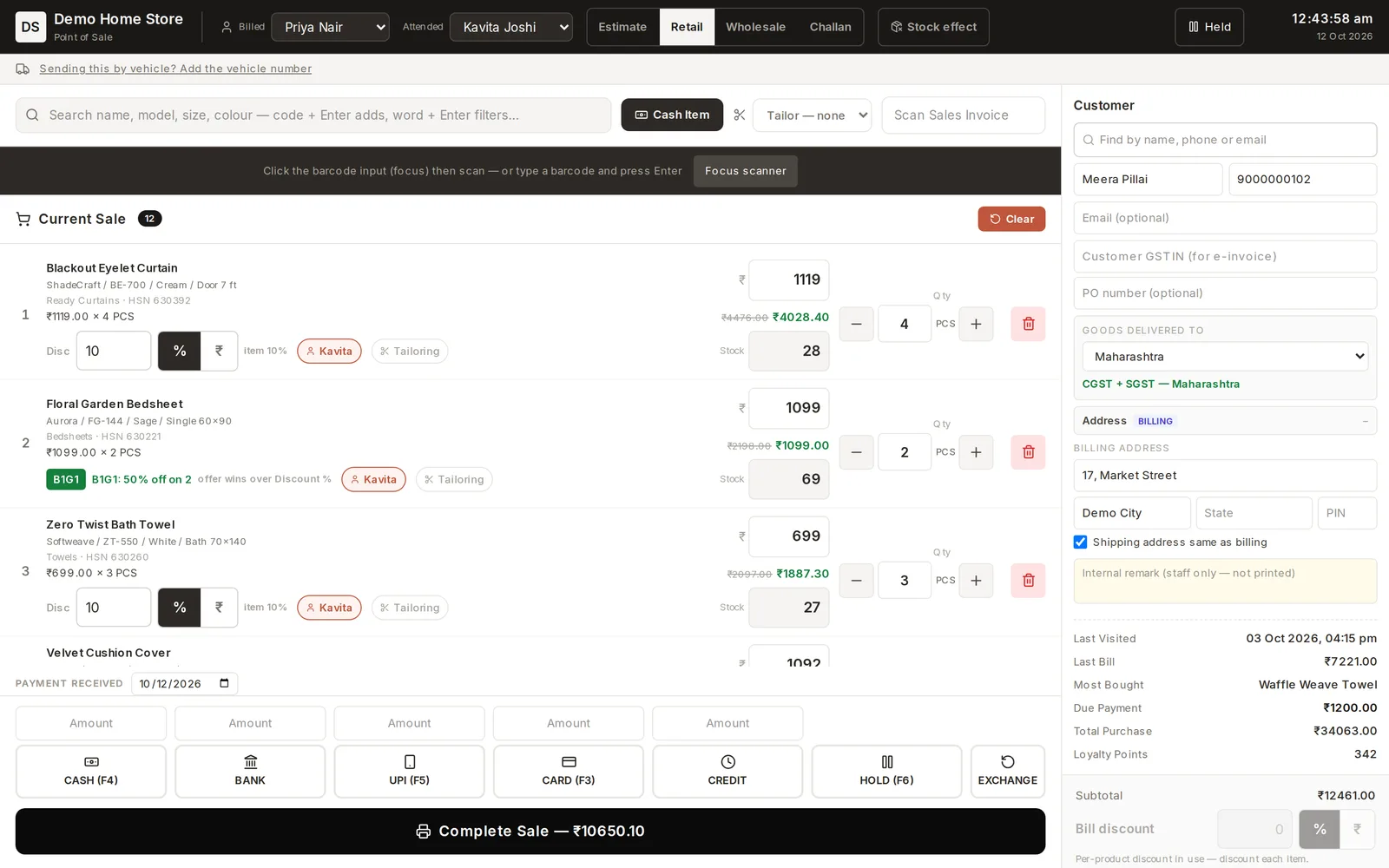 The billing counter. Scan or search an item, give a discount on one line, see the customer’s history and points on the right, and take cash, UPI, card, bank or credit.